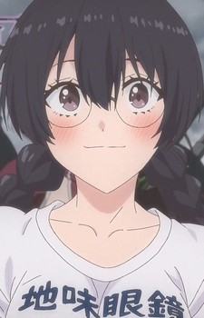 Erika Kiji
