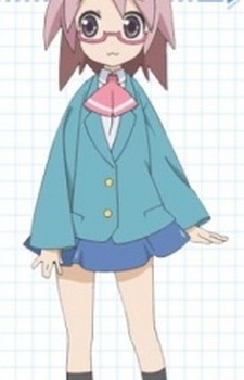 Ami Kirino