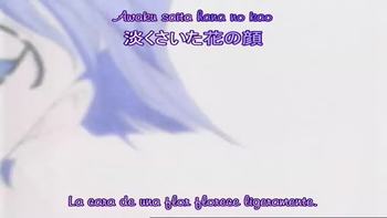 Ai Yori Aoshi Capítulo 2