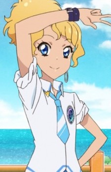 Minami Hateruma