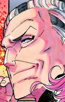 Shiguma Arakawa