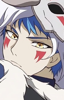Shin-ah