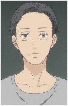 Father Tanaka