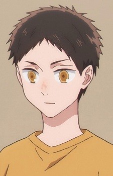 Kikuchi