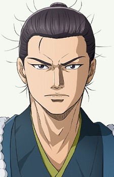 Isami Kondou
