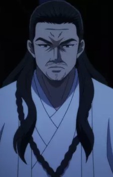 Naozumi Kyouhachi