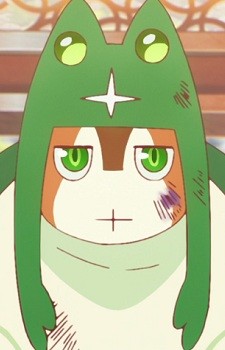 Villainous Alien