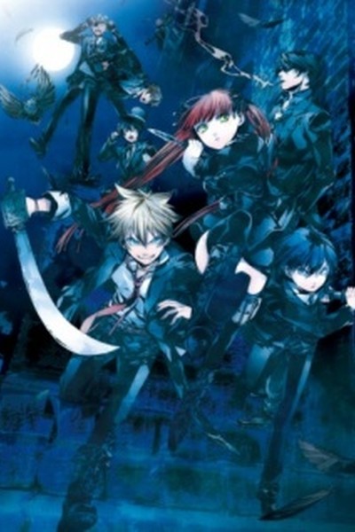 Arcana Famiglia: Capriccio – stile Arcana Famiglia