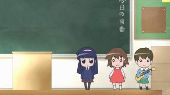Episodio 1