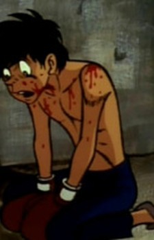 Mamoru Aoyama