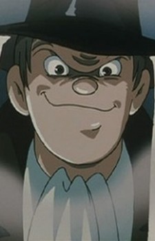 Skunk Kusai