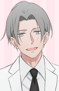 Aigo Kinjou