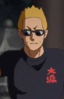 Onagawa's Father