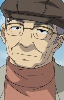 Ryuuji Mineyama