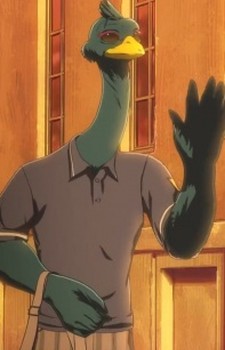 Dom
