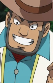 Kaiou Kouryuu
