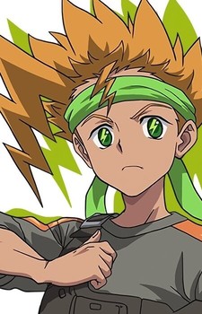 Shieru Kaminari