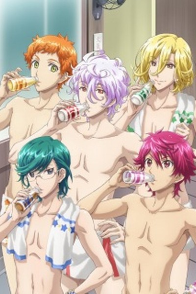 Binan Koukou Chikyuu Boueibu Happy Kiss!