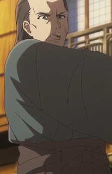 Reiji's Father