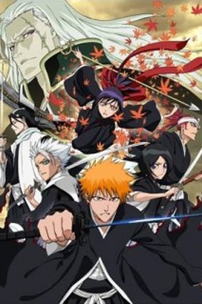 Bleach: Memories of Nobody