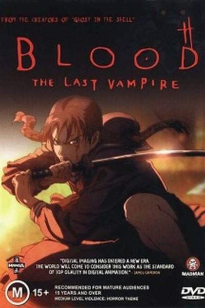 Blood: The Last Vampire