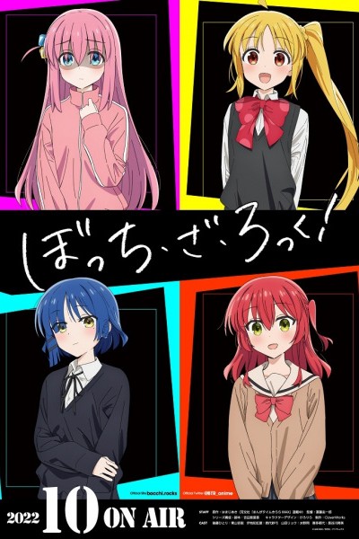 Hitori's Fan #2