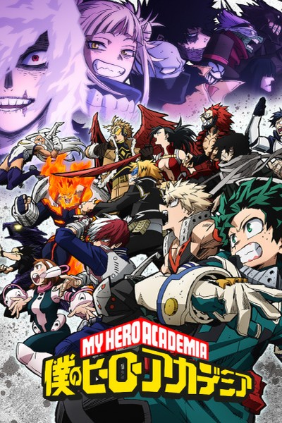 Boku no Hero Academia 6th Season