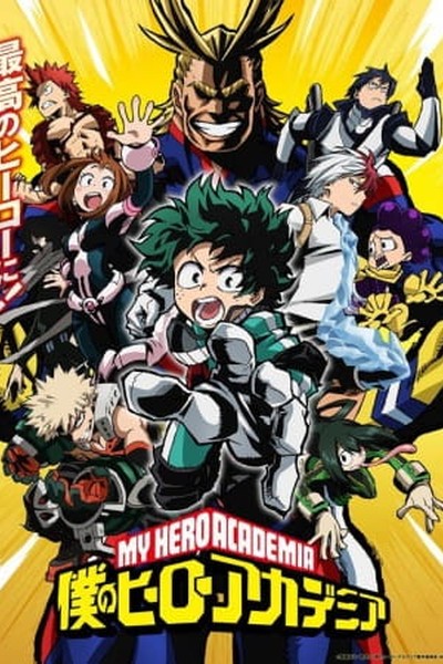 Boku no Hero Academia