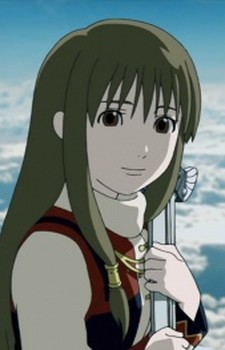 Mysterious Girl