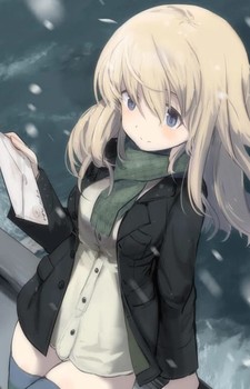Kobayashi