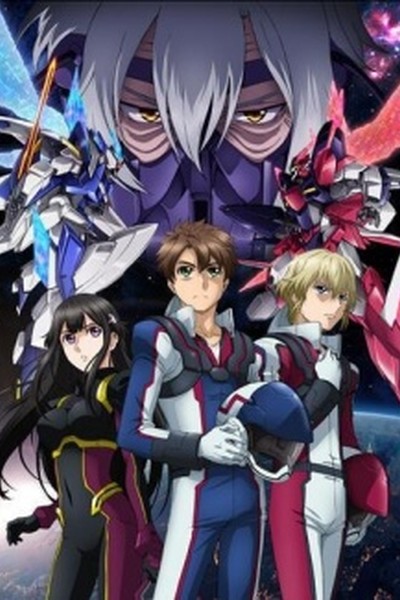 Buddy Complex: Kanketsu-hen – Ano Sora ni Kaeru Mirai de