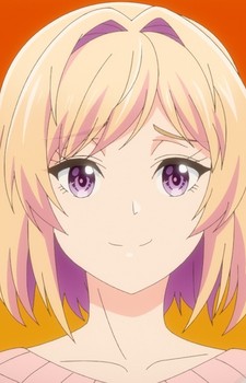 Sakura Kannawa