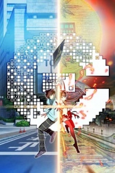 C The Money of Soul and Possibility Control