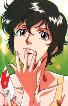 Ai Kisugi