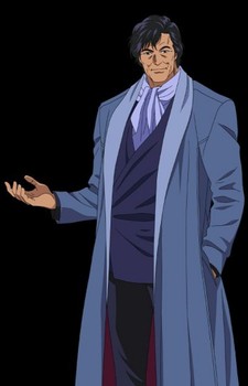 Shin Kaibara