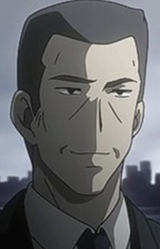 Kouzou Inohana