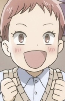 Aki Inokuma