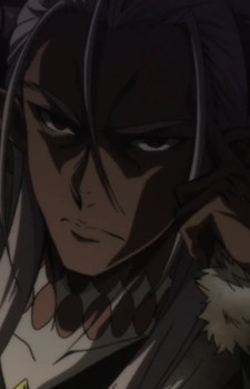 Demon King