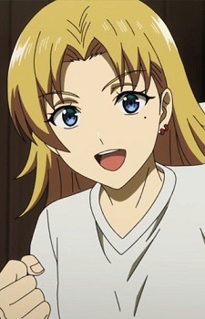 Naruka