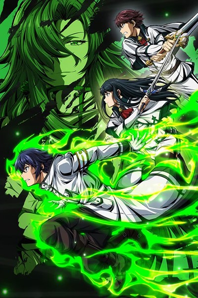 Chiyu Mahou no Machigatta Tsukaikata