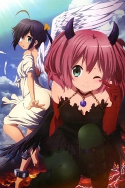 Chuu-ni Byou! Ren Lite