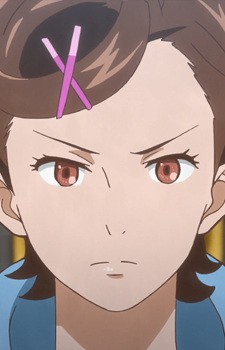 Kanae Otowa