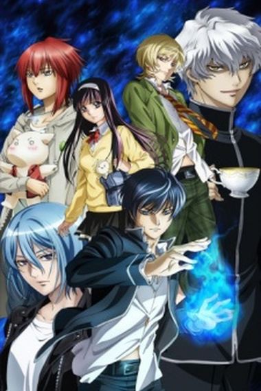 Code:Breaker