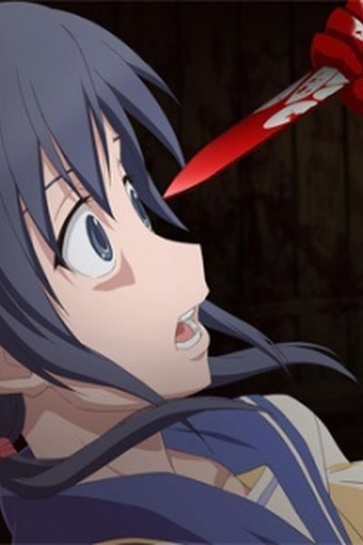 Corpse Party: Tortured Souls – Bougyakusareta Tamashii no Jukyou