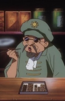 Curio Shop Owner