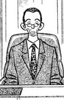 Principal Kato