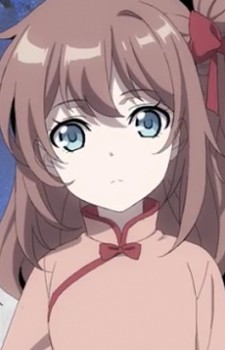 Xiaoyu Lü