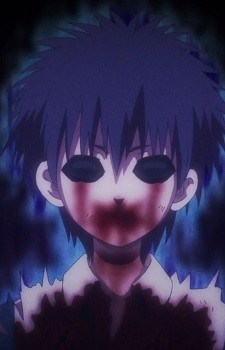 Boy Spirit
