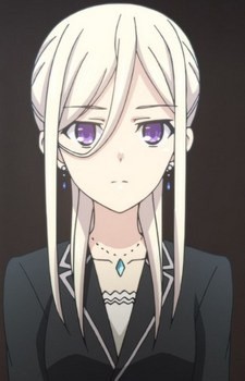 Ellen Mira Mathers