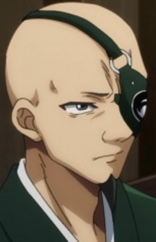 Kenji Ekoza